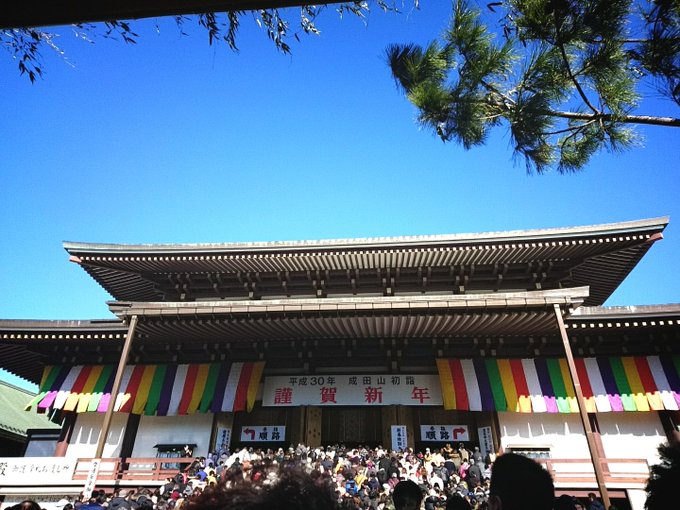 f:id:Blue_Bear:20180103215840j:plain f:id:Blue_Bear:20180103215840j:plain