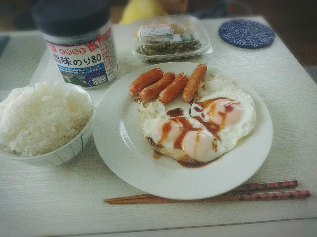 f:id:Blue_Bear:20180907184510j:image f:id:Blue_Bear:20180907184510j:image