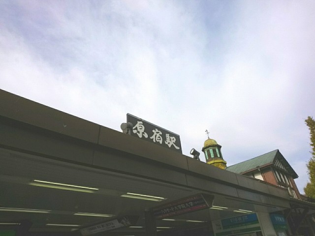 f:id:Blue_Bear:20181208192436j:image