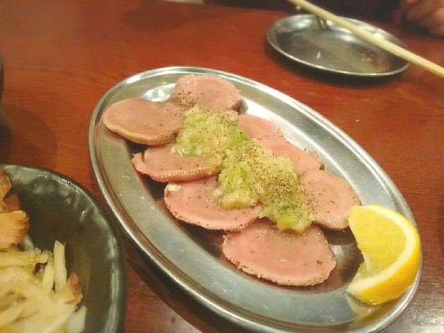 f:id:Blue_Bear:20181208192942j:image