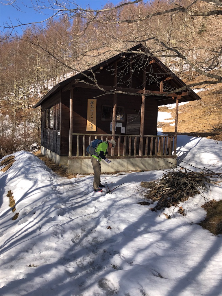 f:id:Blue_Sky_Blue:20211127204016j:image