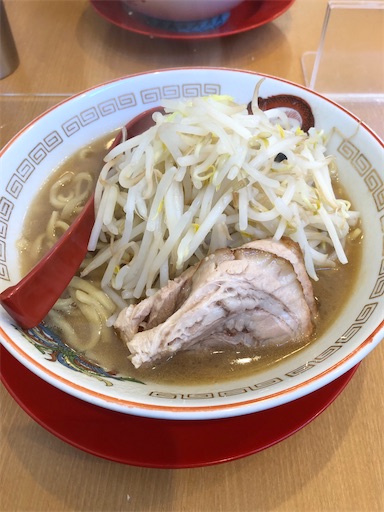 f:id:Blue_Sky_Blue:20211206170027j:image
