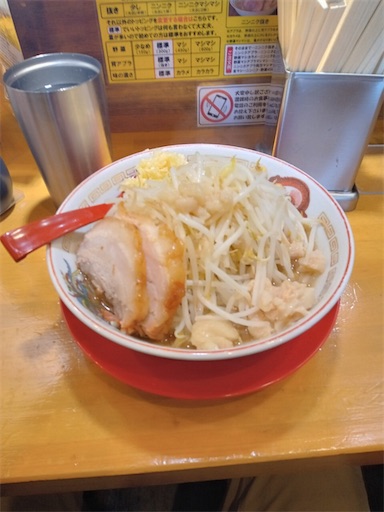 f:id:Blue_Sky_Blue:20220117184233j:image