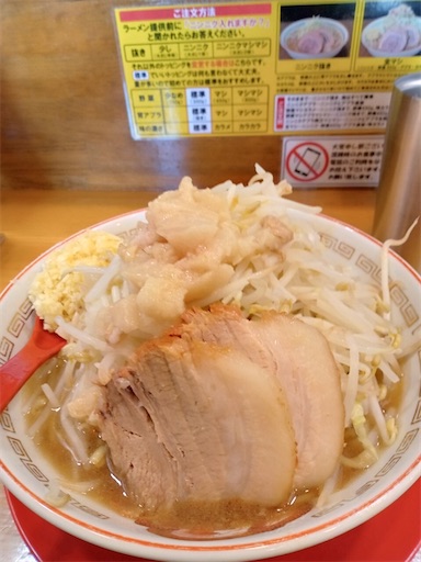 f:id:Blue_Sky_Blue:20220203210512j:image