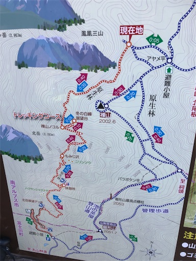 f:id:Blue_Sky_Blue:20230105212237j:image