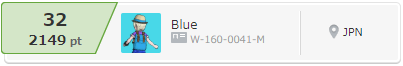 f:id:Blue_poke:20180525224726p:plain f:id:Blue_poke:20180525224726p:plain