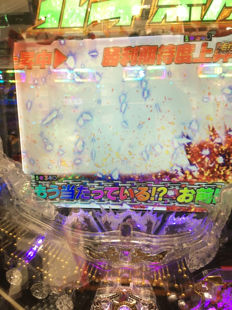 f:id:Bluechocolate:20170511010847j:plain f:id:Bluechocolate:20170511010847j:plain