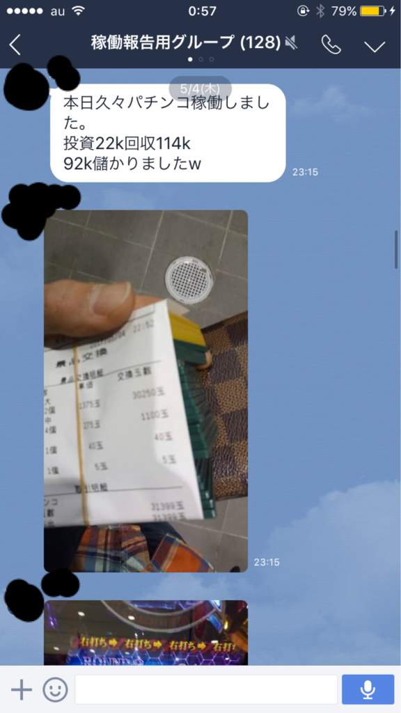 f:id:Bluechocolate:20170511011459p:plain f:id:Bluechocolate:20170511011459p:plain