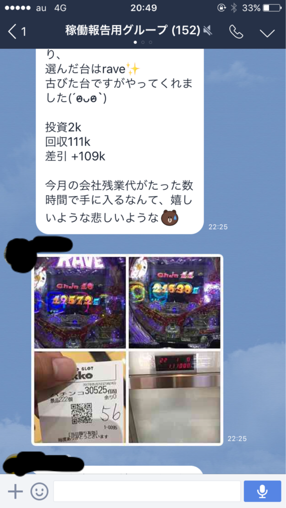 f:id:Bluechocolate:20170526223506p:plain f:id:Bluechocolate:20170526223506p:plain