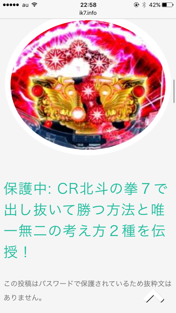 f:id:Bluechocolate:20170608232524p:plain f:id:Bluechocolate:20170608232524p:plain