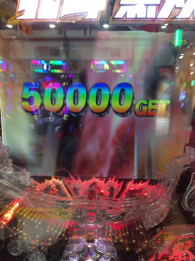 f:id:Bluechocolate:20170616024808j:plain f:id:Bluechocolate:20170616024808j:plain