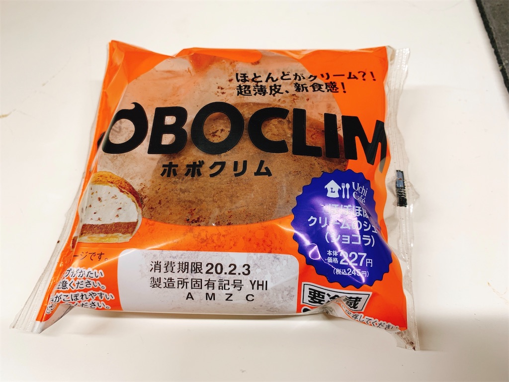 f:id:Bluedog:20200203002200j:image f:id:Bluedog:20200203002200j:image