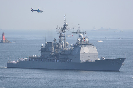 来日したアメリカ海軍のイージス巡洋艦シャイローUSS Shiloh CG-67