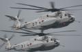 [飛行機]2006年10月22日　観艦式事前訓練でのMH-53E