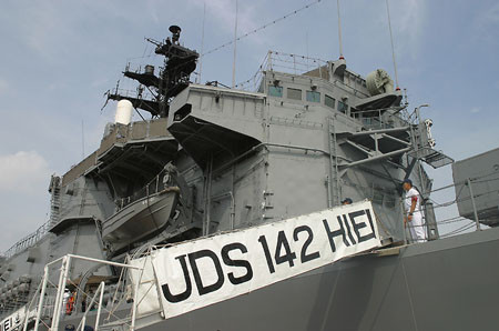 f:id:Blueforce:20070111015335j:image f:id:Blueforce:20070111015335j:image