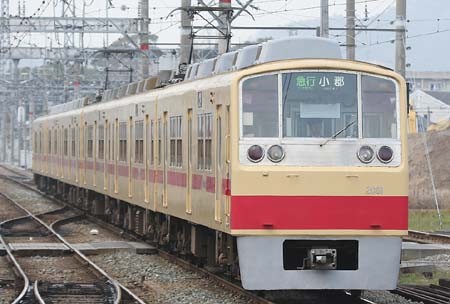 西日本鉄道2000形