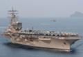 [艦船]佐世保に入港する空母ロナルド・レーガンUSS Ronald Reagan CVN-76