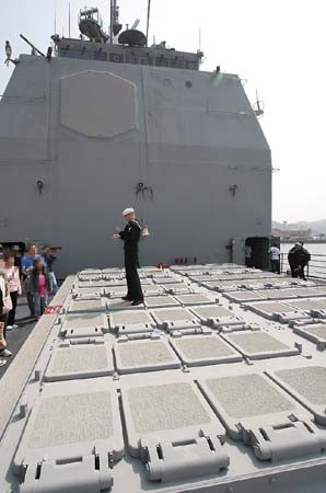 f:id:Blueforce:20070401225623j:image