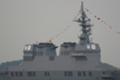 [艦船]2007年８月23日　IHI-MU横浜工場での進水・命名式当日の護衛艦「ひゅうが