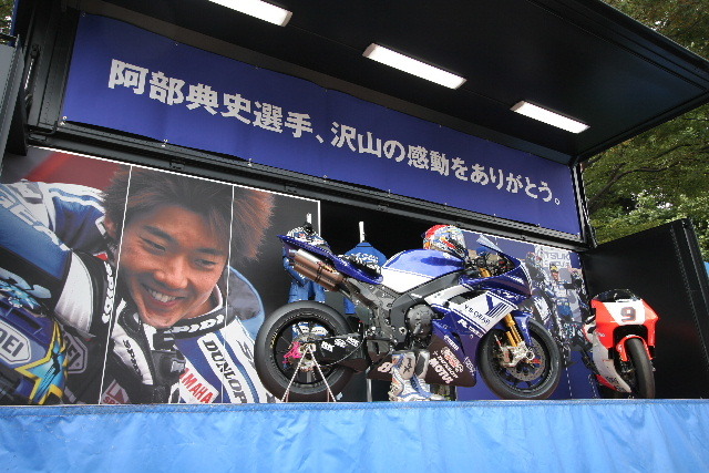 f:id:Blueforce:20071014233313j:image