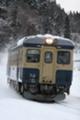 [鉄道]2008年１月26日　南小谷にて　キハ52 125