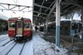 [鉄道]2008年１月26日　南小谷駅