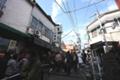 [旅行]吉祥寺の風景