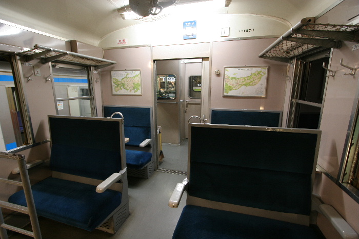 f:id:Blueforce:20080616211922j:image