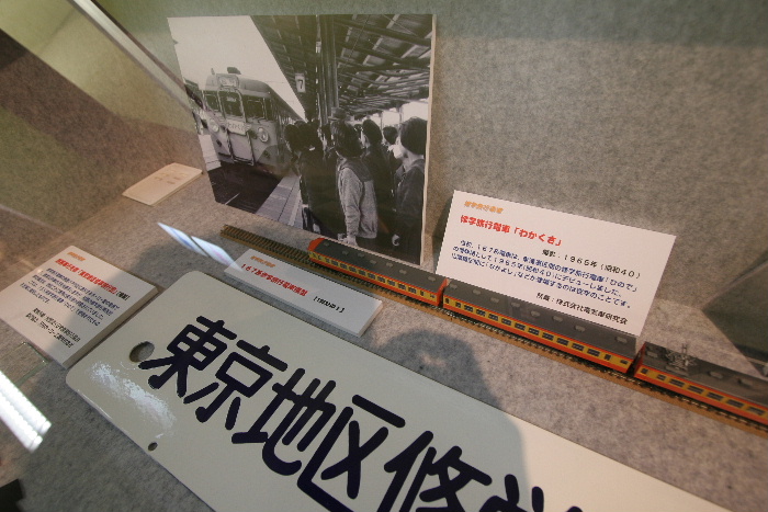 f:id:Blueforce:20080616211926j:image
