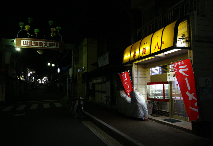 f:id:Blueforce:20080617235715j:image f:id:Blueforce:20080617235715j:image