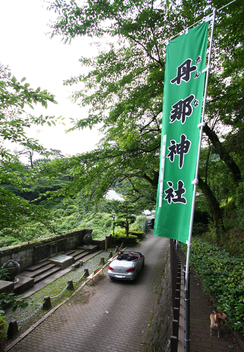 f:id:Blueforce:20080618000818j:image f:id:Blueforce:20080618000818j:image