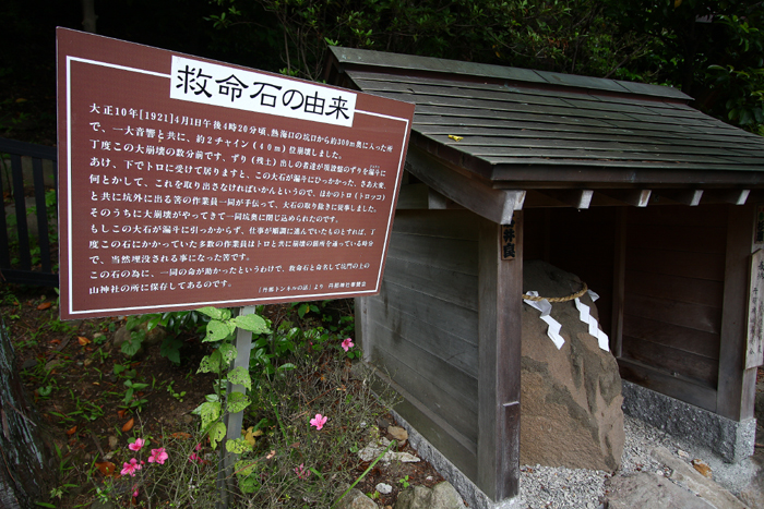 f:id:Blueforce:20080618000819j:image f:id:Blueforce:20080618000819j:image