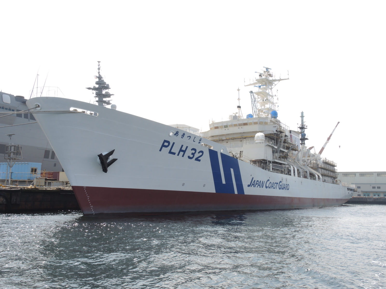 個別 艦船 巡視船あきつしまplh32 の写真 画像 艦船 Blueforce S Fotolife
