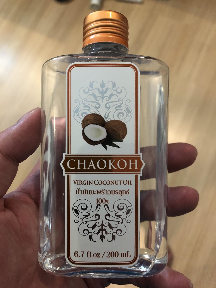 f:id:Blueforesttan:20200317224337j:plain