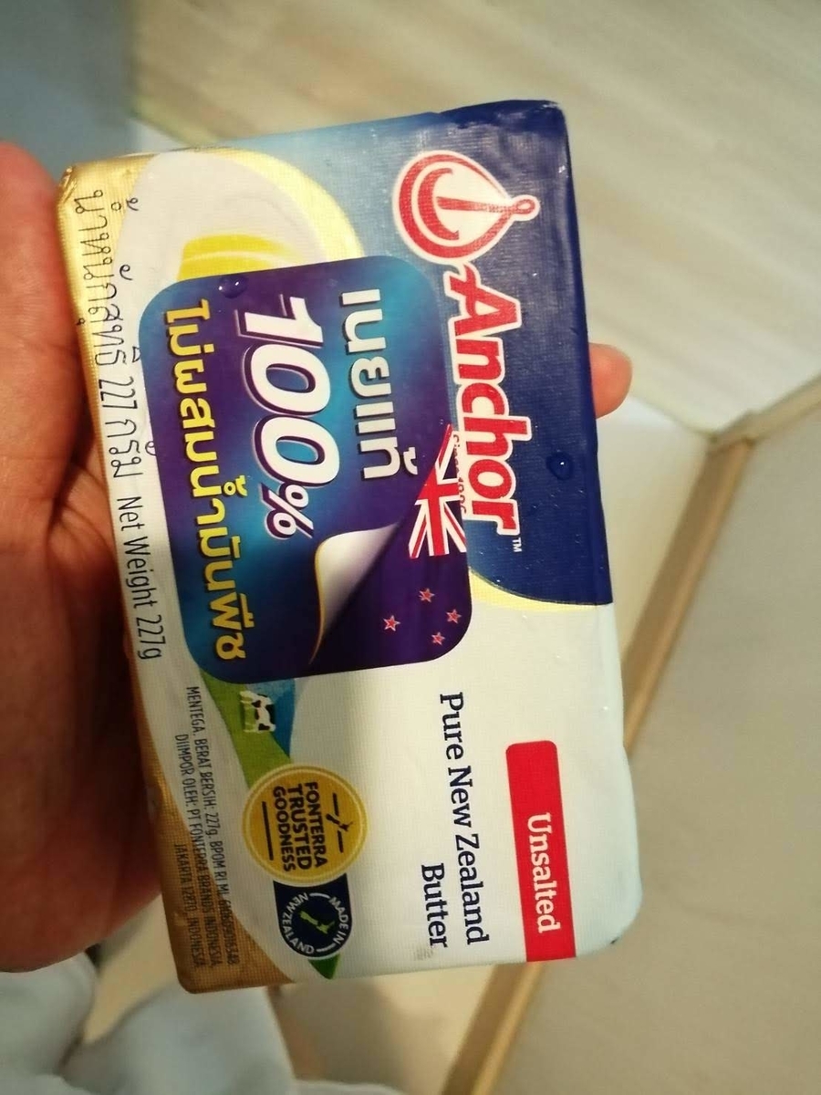 f:id:Blueforesttan:20200318012839j:plain