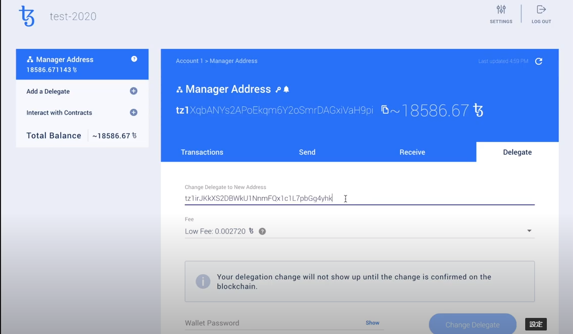 f:id:Blueforesttan:20201227005227p:plain