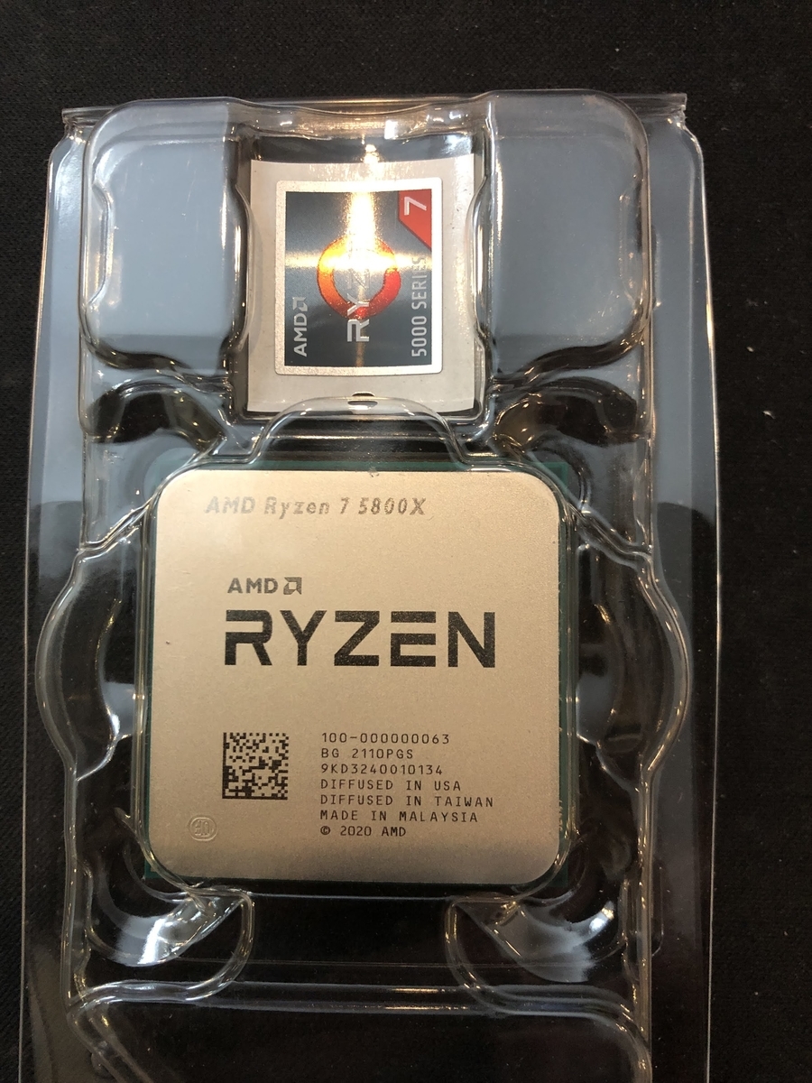 f:id:Blueforesttan:20210521011126j:plain