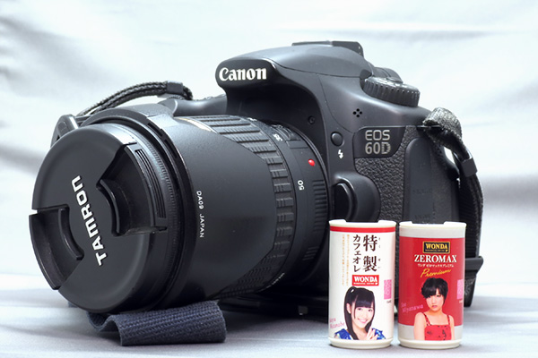 Canon Powershot S120 vs S200 - 道楽者の詩