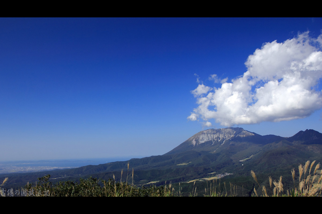f:id:Bluesboy:20161019033252j:plain f:id:Bluesboy:20161019033252j:plain