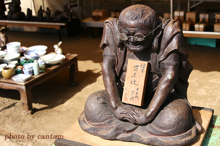 f:id:Bluesboy:20170110231535j:plain