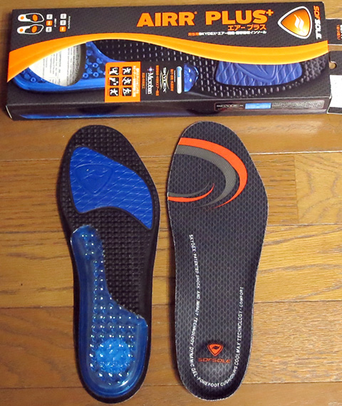 f:id:Bluesboy:20170123155332j:plain