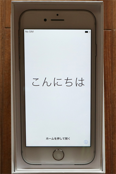 f:id:Bluesboy:20170920142607j:plain f:id:Bluesboy:20170920142607j:plain