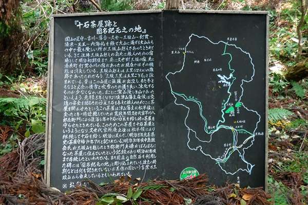 f:id:Bluesboy:20171030171346j:plain