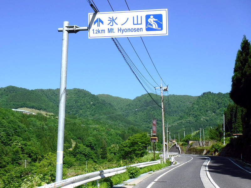 f:id:Bluesboy:20180524162425j:plain f:id:Bluesboy:20180524162425j:plain