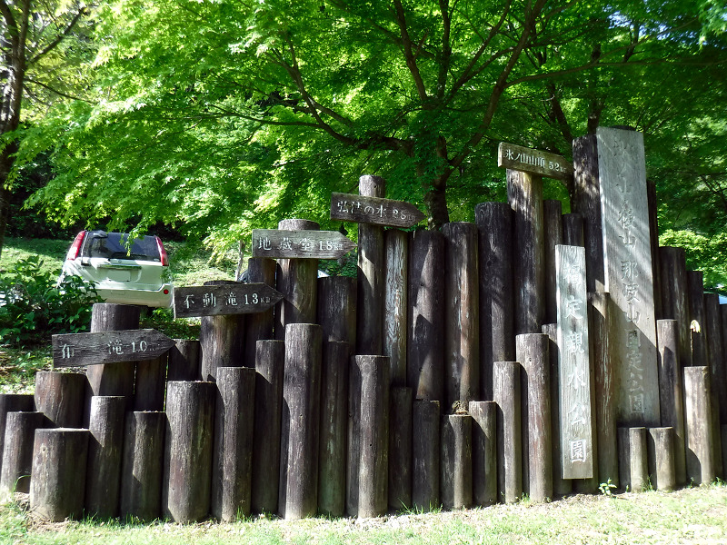 f:id:Bluesboy:20180524164036j:plain f:id:Bluesboy:20180524164036j:plain