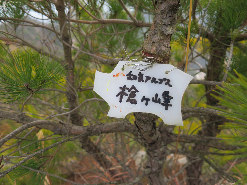 f:id:Bluesboy:20191011201026j:plain