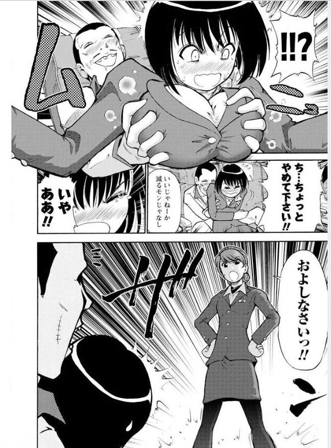 ぶっちぎりca 感想 安定の大和田節 お色気 青海老まんが日記 漫画の感想文垂れ流し ぶっちぎりca 感想 安定の大和田節 お色気 青海老まんが日記 漫画の感想文垂れ流し