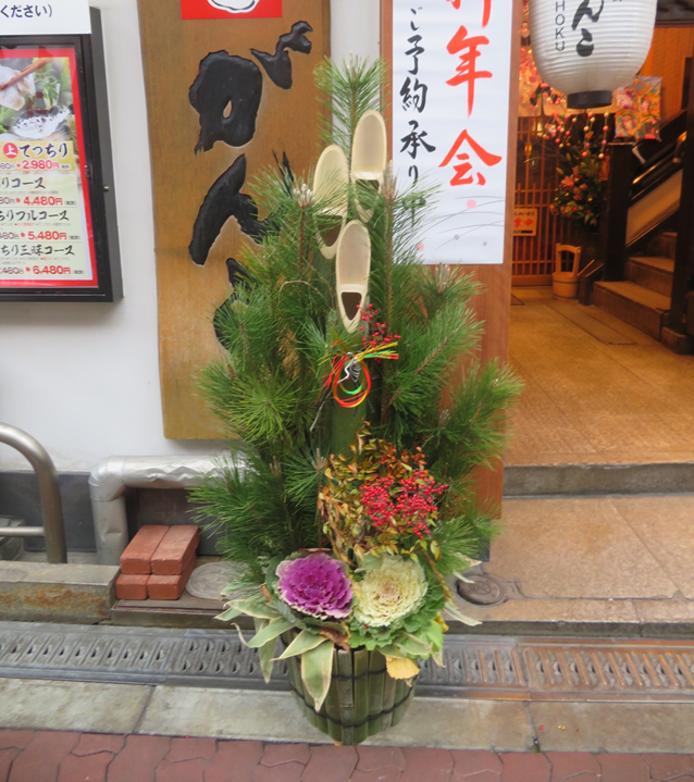 f:id:Blueshrimp:20200510093221p:plain f:id:Blueshrimp:20200510093221p:plain