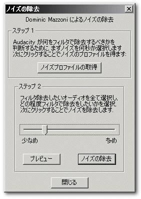 f:id:Bluesman:20060405080356g:image f:id:Bluesman:20060405080356g:image