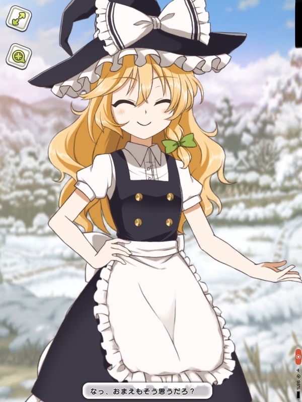 f:id:Bluewhite:20191225084901j:plain f:id:Bluewhite:20191225084901j:plain